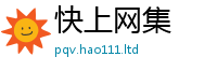 7777788888管家婆老家凤凰含2025年港彩黑白图资料